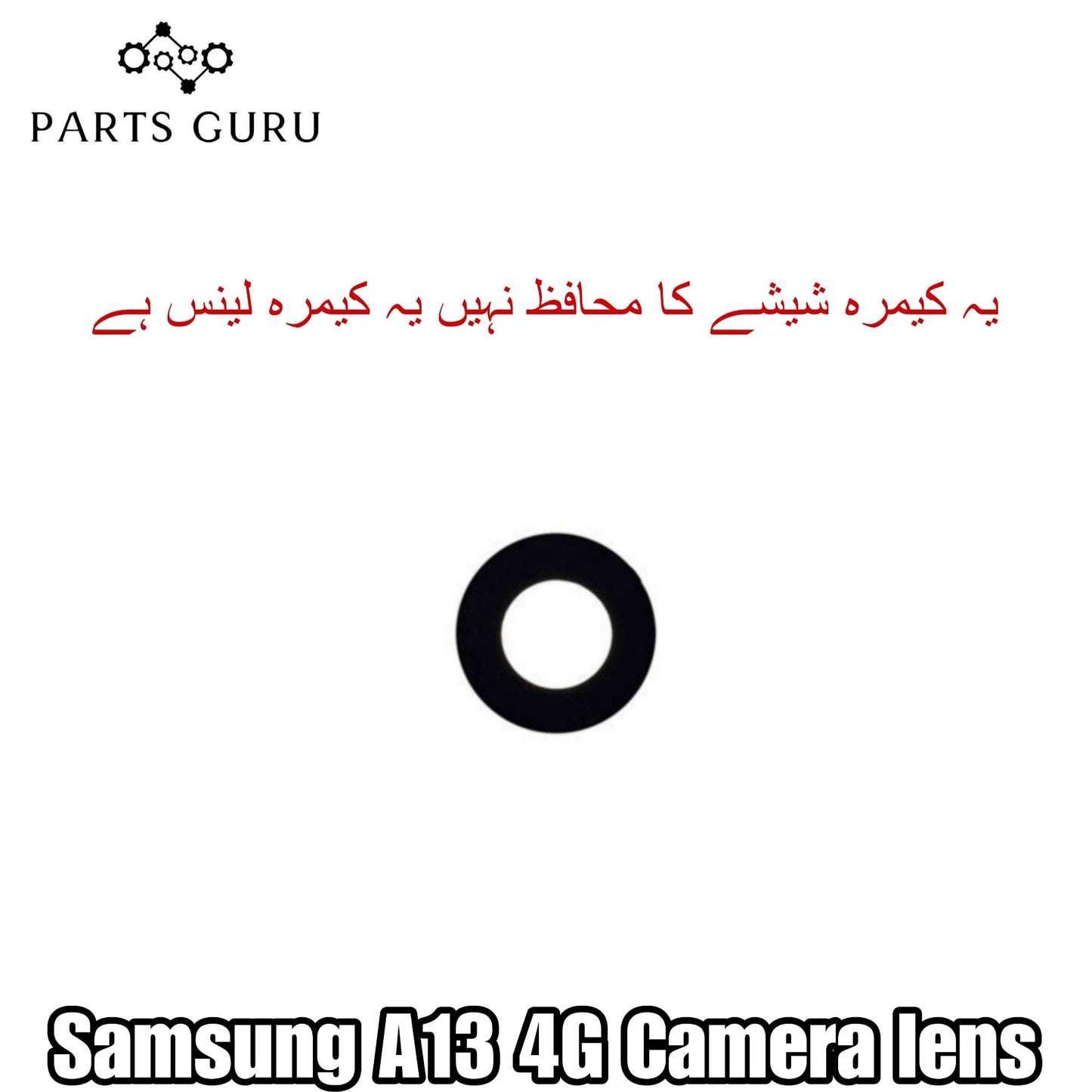 Samsung A13 4G Camera Glass || Samsung A13 4G camera lens || Samsung A13 4G camera glass || Parts Guru