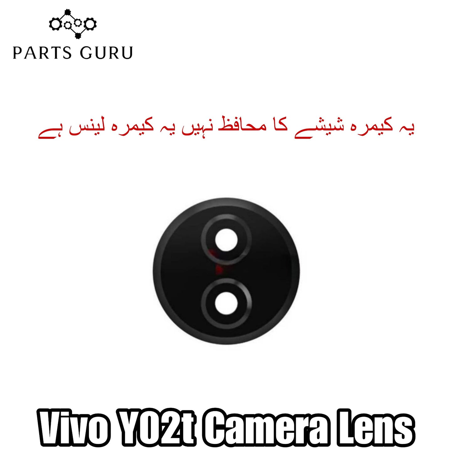 Vivo Y02t Camera Glass || Vivo y02t camera lens || Vivo Y02t camera glass || Parts Guru