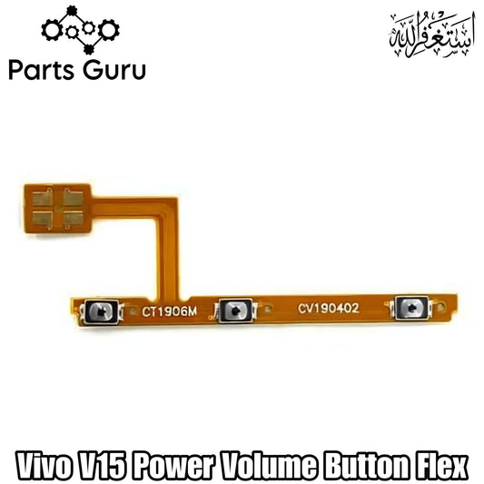 Vivo V15 Power Volume Button Flex || Vivo v15 on off volume button strip || V15 on off volume button strip || Parts Guru