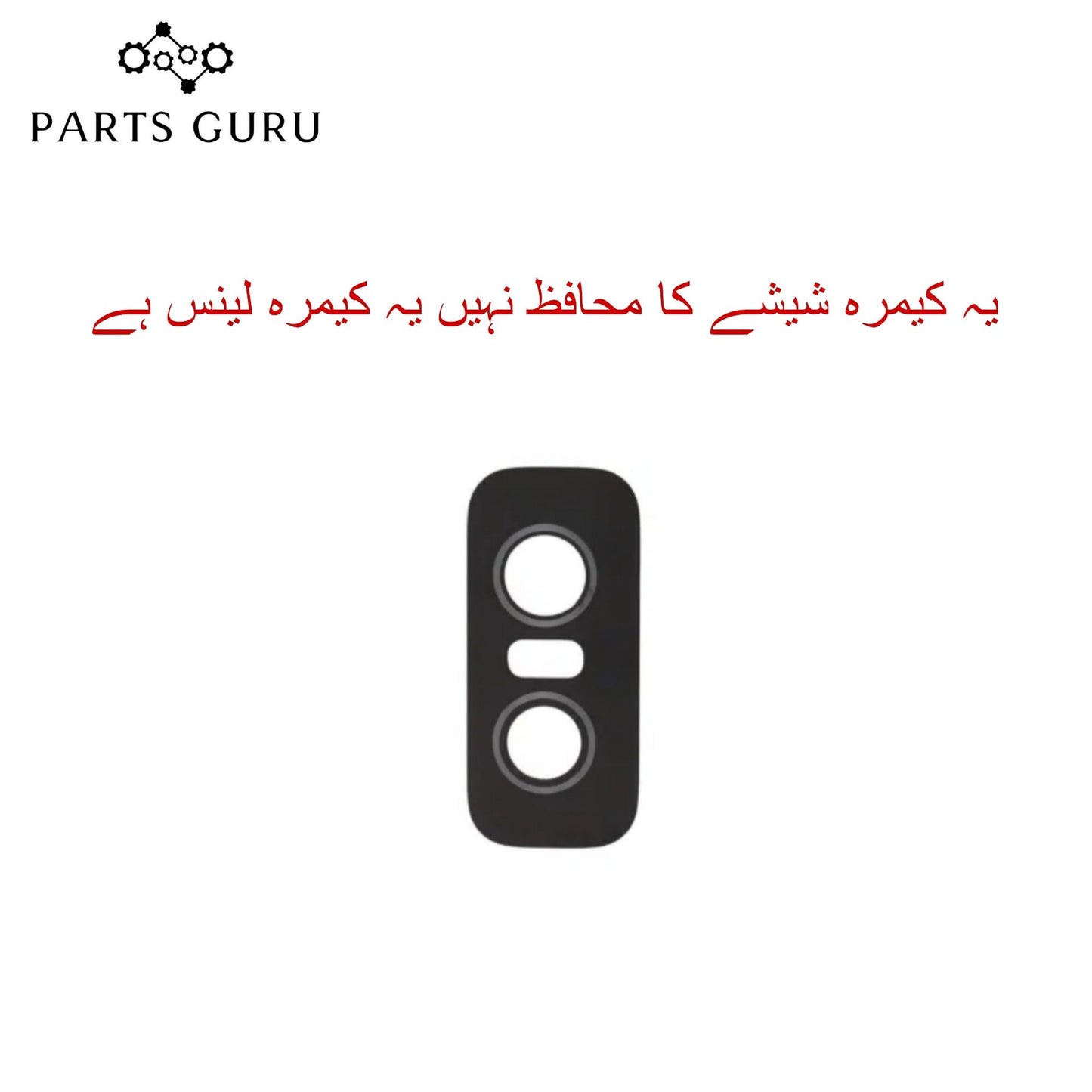 Techno Spark 8C Camera Glass || Techno Spark 8C camera lens || Techno Spark 8c camera glass || Parts Guru