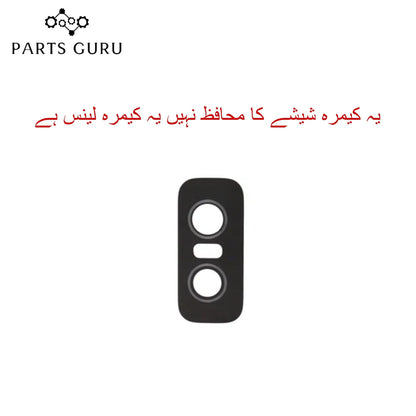 Techno Spark 8C Camera Glass || Techno Spark 8C camera lens || Techno Spark 8c camera glass || Parts Guru