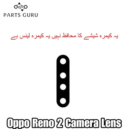 Oppo Reno 2 Camera Glass || Oppo Reno 2 camera lens || Oppo Reno 2 camera glass || Parts Guru