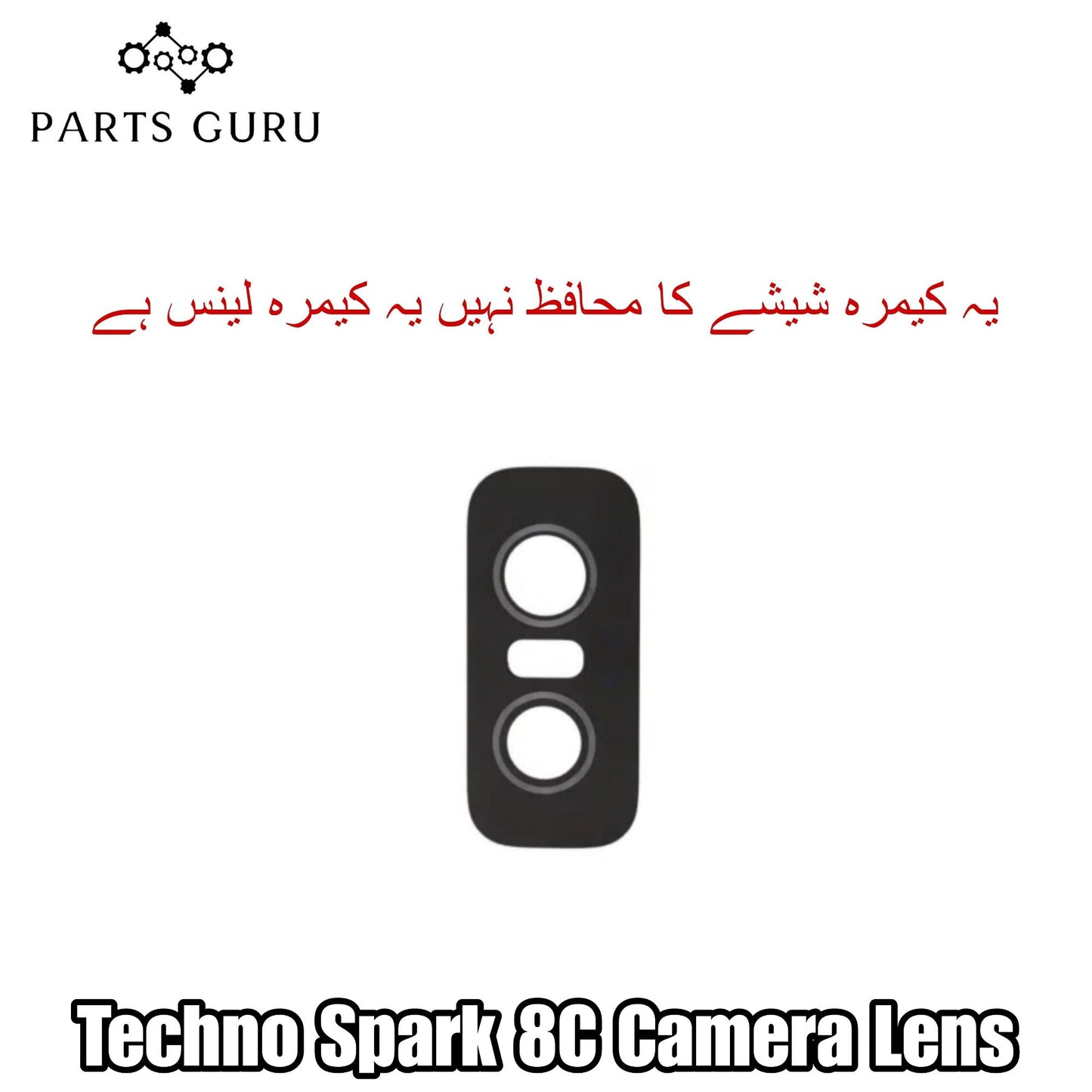 Techno Spark 8C Camera Glass || Techno Spark 8C camera lens || Techno Spark 8c camera glass || Parts Guru