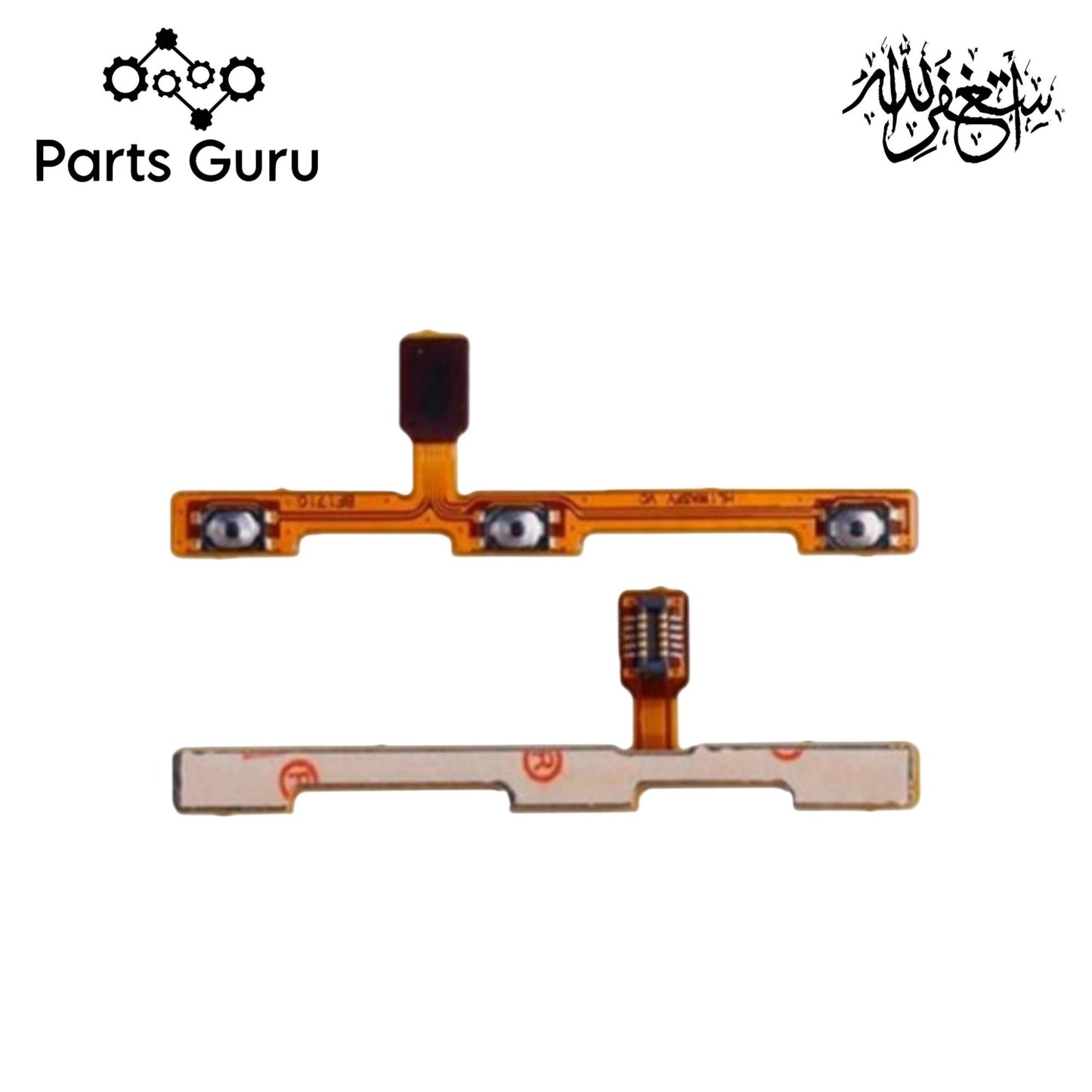 Huawei P10 Lite Power & Volume Button Flex || Huawei P10 lite power & volume button strip || P10 lite on off volume strip || Parts Guru