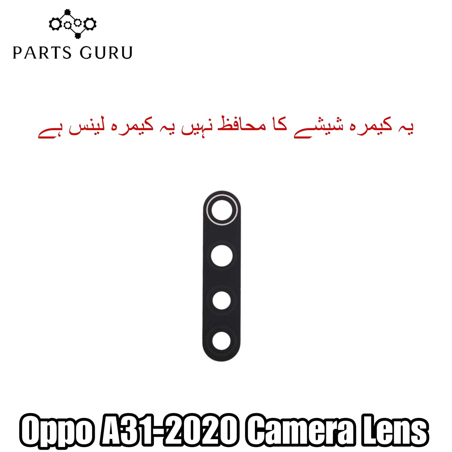 Oppo A31-2020 Camera Glass || Oppo A31-2020 camera lens || Oppo A31-2020 camera glass || Parts Guru