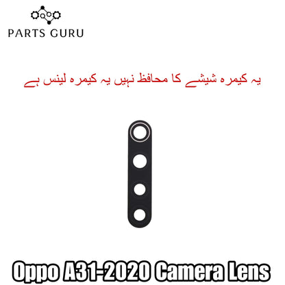 Oppo A31-2020 Camera Glass || Oppo A31-2020 camera lens || Oppo A31-2020 camera glass || Parts Guru