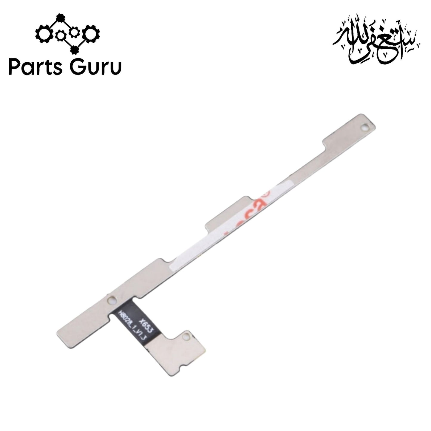 Tecno Pop 4 lite Power & Volume Button Flex || Tecno Pop 4 lite power & volume button strip || Pop 4 lite on off volume strip || Parts Guru