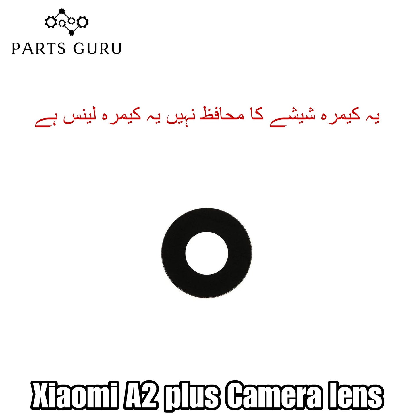 Xiaomi A2 plus Camera Glass || Xiaomi A2 plus camera lens || Xiaomi A2 plus camera glass || Parts Guru
