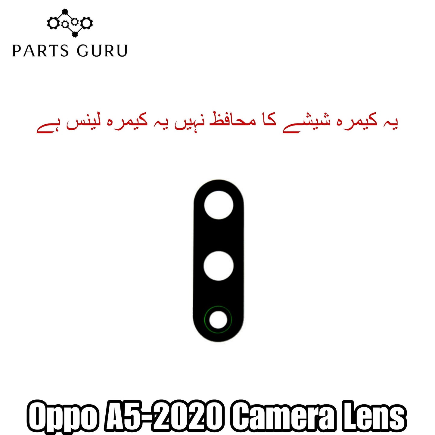 Oppo A5-2020 Camera Glass || Oppo A5-2020 camera lens || Oppo A5-2020 camera glass || Parts Guru