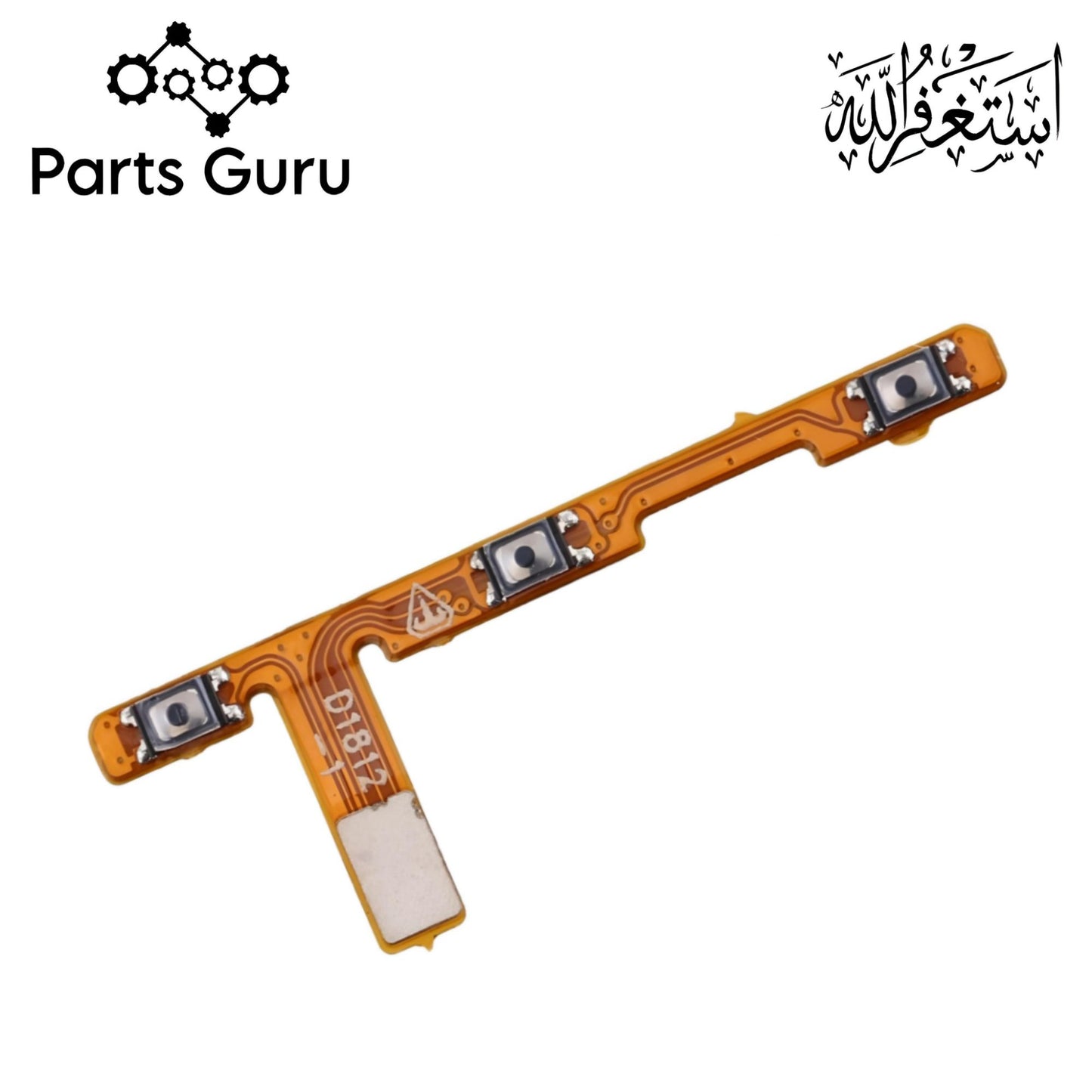 Nokia 3.1 Power Volume Button Strip || Nokia 3.1 on off volume button strip || Nokia 3.1 flex || Parts Guru