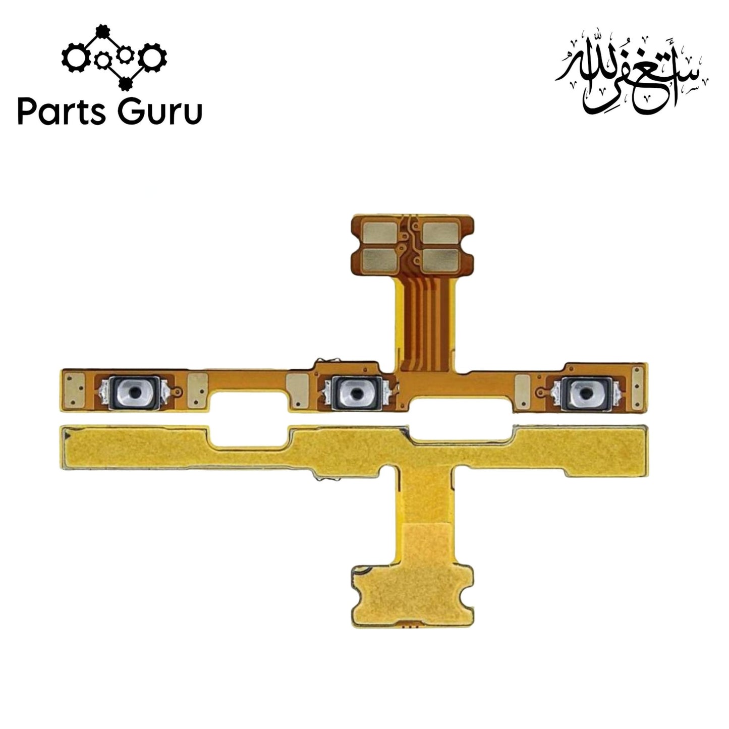 Huawei Y7 Prime 2018 Power & Volume Button Flex || Huawei Y7 2018 power & volume button strip || Y7 2018 on off volume strip || Parts Guru