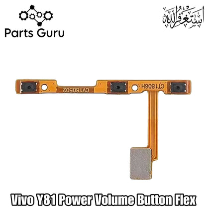 Vivo Y81 Power & Volume Button Flex  || Vivo y81 power volume button strip || Y81 on off volume button strip || Parts Guru