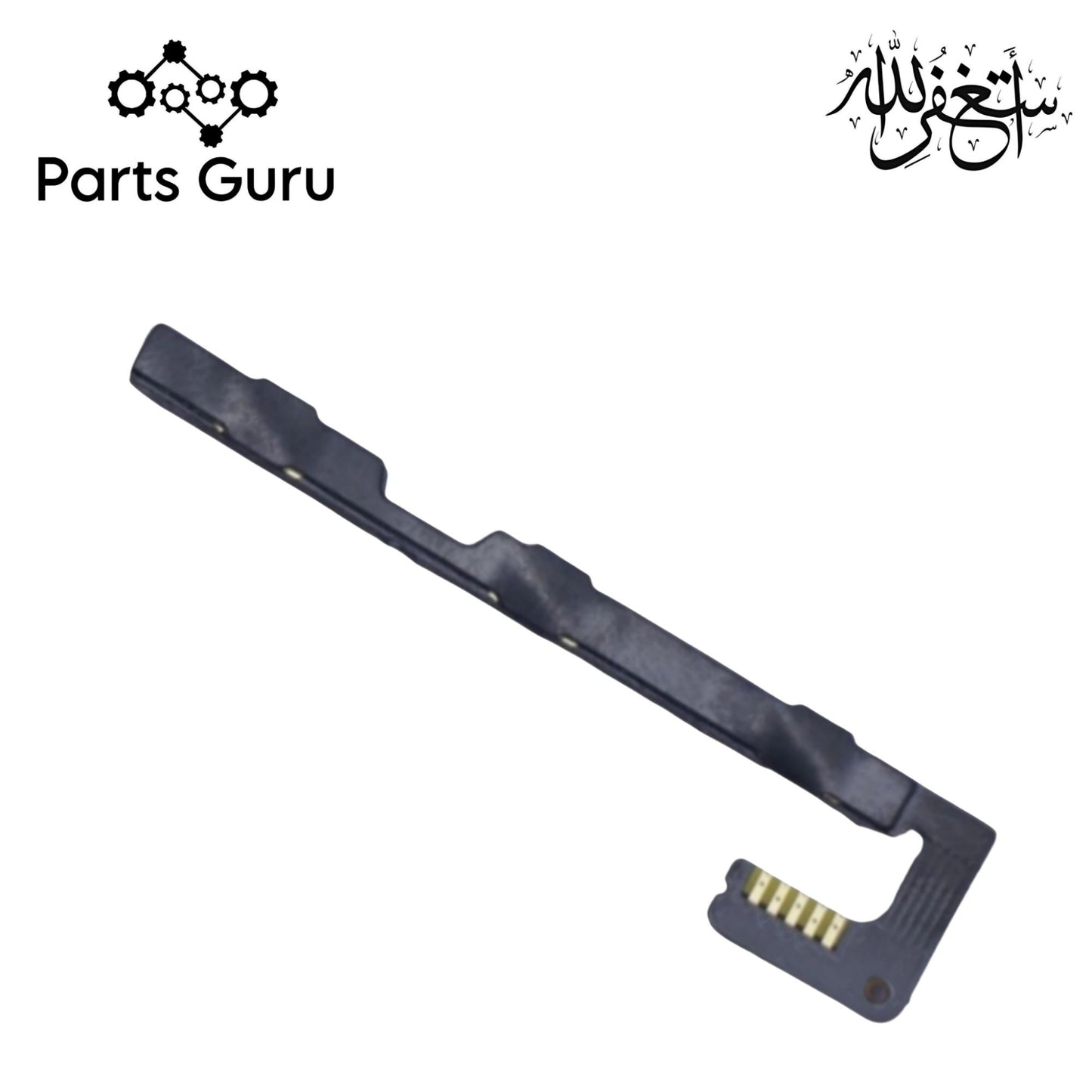 Itel A23 Pro Power On Off Volume Key Button  || Itel a23 pro on off volume strip || Parts Guru