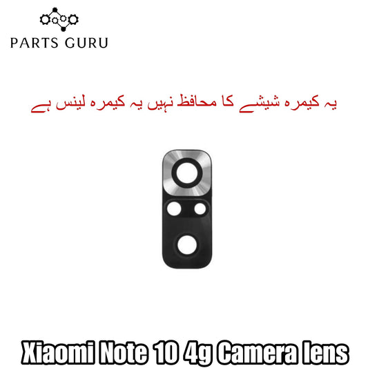 Xiaomi Note 10 4G Camera Glass || Xiaomi Note 10 4g camera lens || Xiaomi note 10 4g camera glass || Parts Guru
