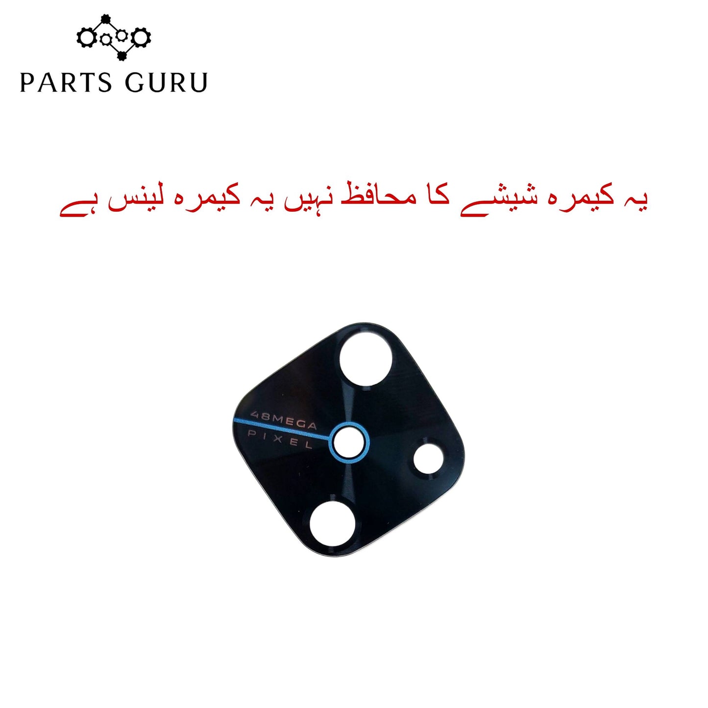 Vivo S1 pro Camera Glass || Vivo S1 pro camera lens || Vivo S1 pro camera glass || Parts Guru