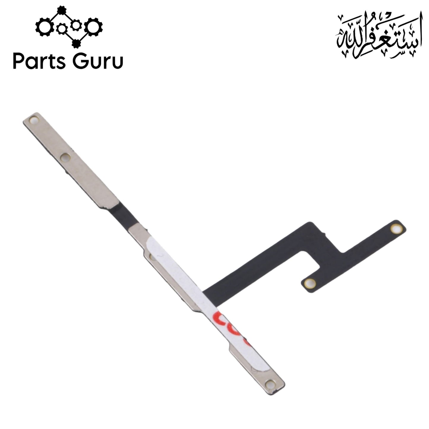 Infinix Hot 11s X6812 Power Button & Volume Button Flex || Infinix hot 11s power volume button strip || X6812 on off volume strip ||