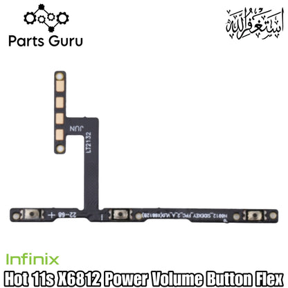Infinix Hot 11s X6812 Power Button & Volume Button Flex || Infinix hot 11s power volume button strip || X6812 on off volume strip ||