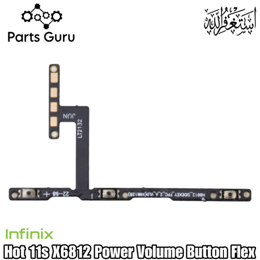Infinix Hot 11s X6812 Power Button & Volume Button Flex || Infinix hot 11s power volume button strip || X6812 on off volume strip ||
