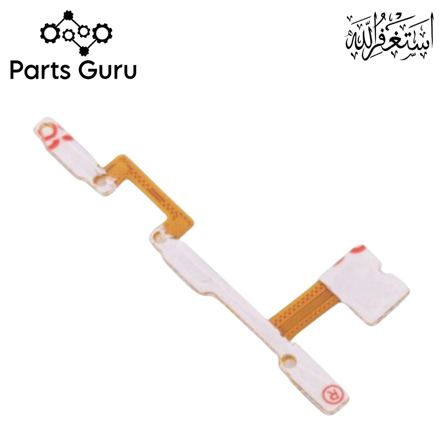 Infinix Smart 3 Plus X627 Power Volume Button Flex || Smart 3+ on off volume strip || x627 power volume button strip || Parts Guru