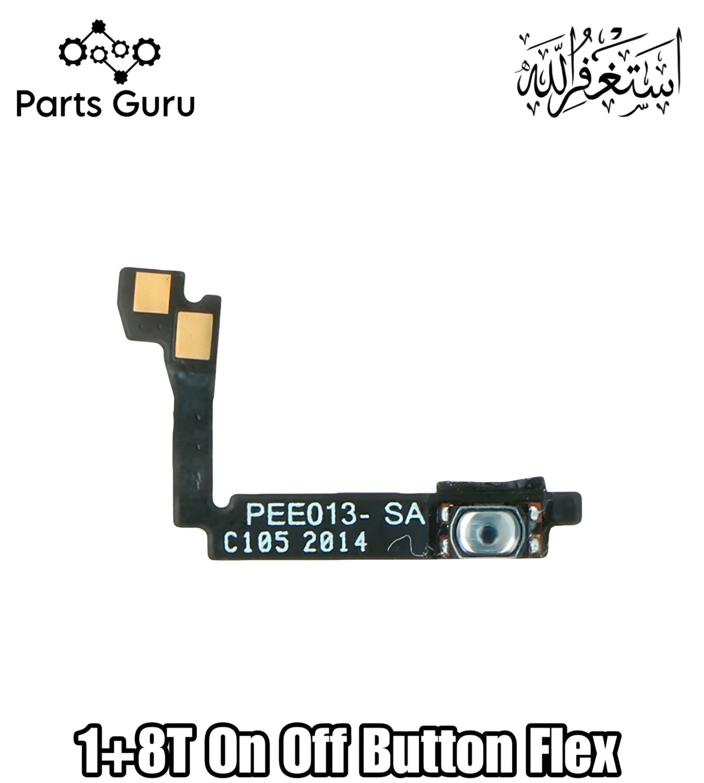 Oneplus 8T On Off Button Strip || Oneplus 8t on off button strip || 1+8t on off flex || Parts Guru