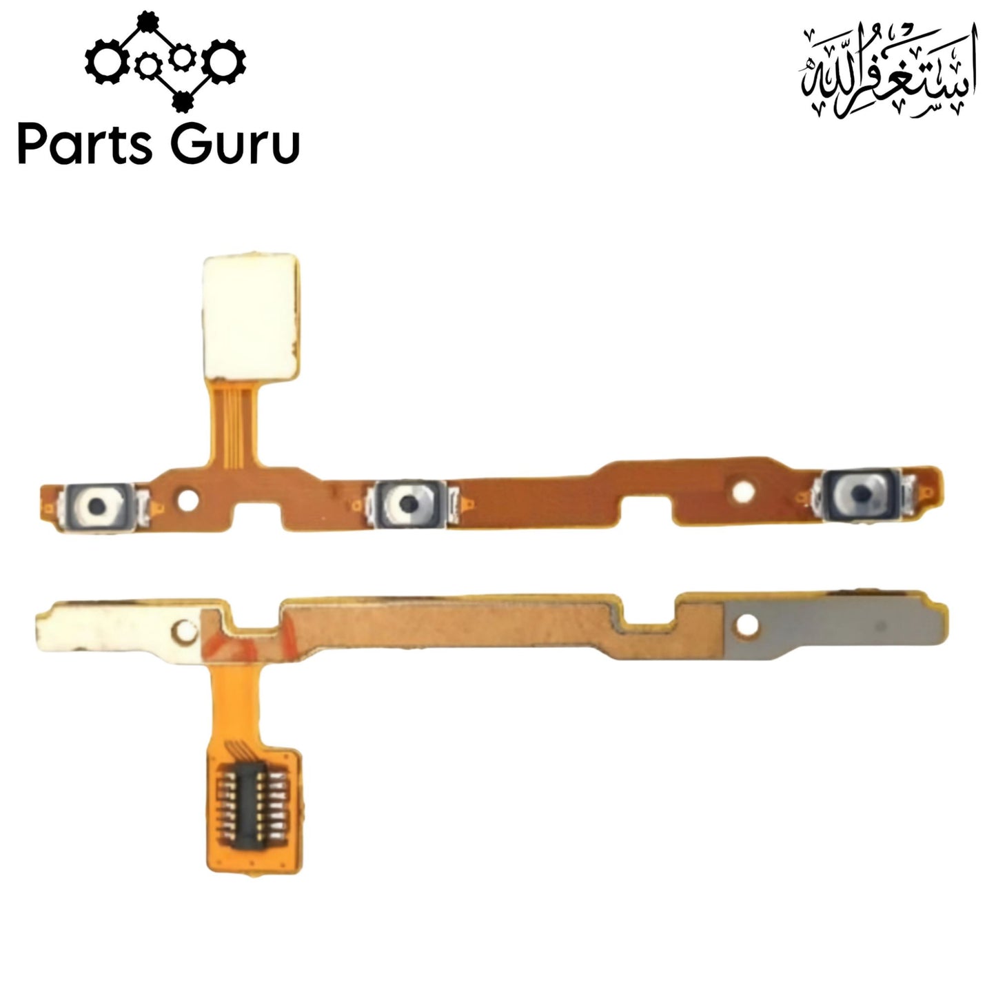 Vivo S1 Pro Power Volume Button Flex || Vivo s1 pro power volume button strip || S1 pro on off volume strip || Parts Guru