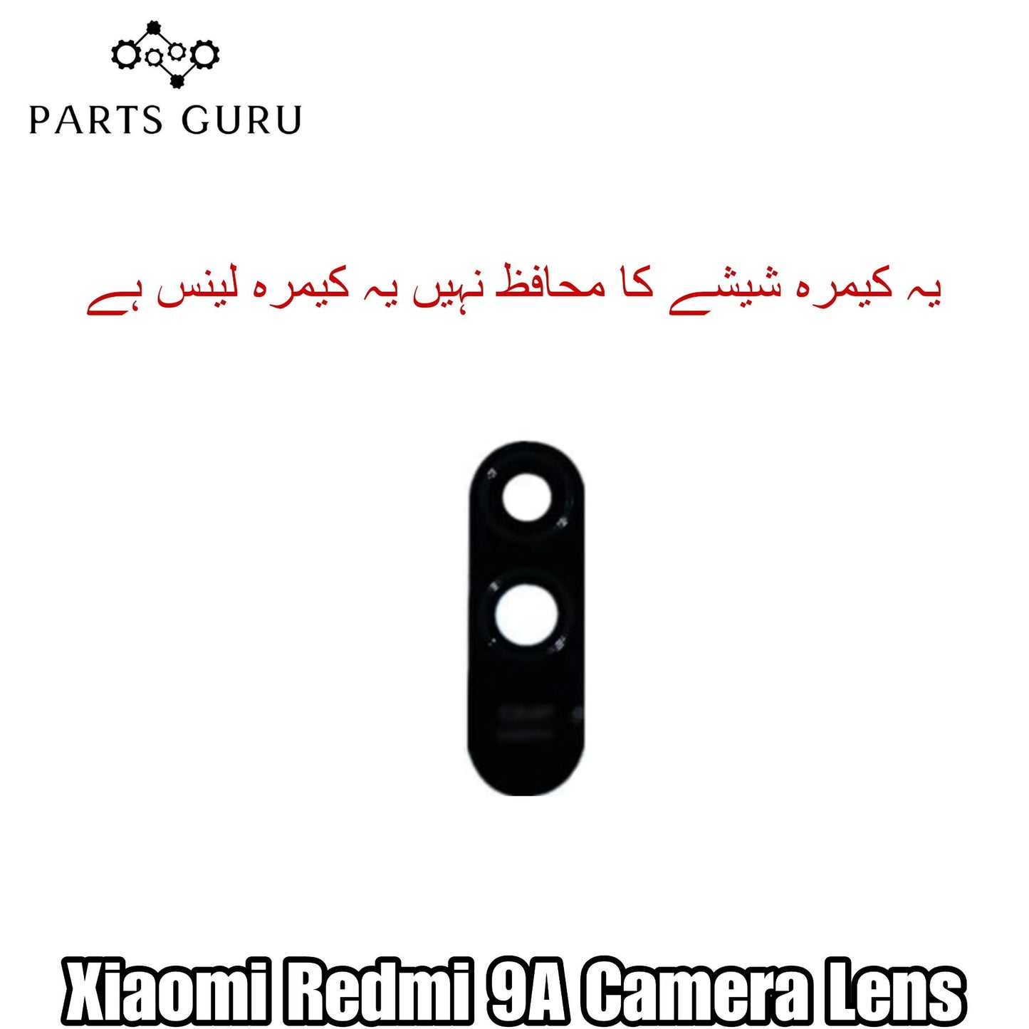 Xiaomi Redmi 9A Camera Glass || Xiaomi Redmi 9A camera lens || Xiaomi Redmi 9A camera glass || Parts Guru