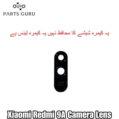 Xiaomi Redmi 9A Camera Glass || Xiaomi Redmi 9A camera lens || Xiaomi Redmi 9A camera glass || Parts Guru