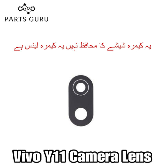 Vivo Y11 Camera Glass || Vivo y11 camera lens || Vivo Y11 camera glass || Parts Guru