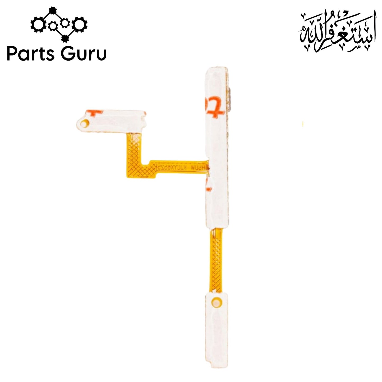 Infinix Smart 8 X6525 Power Volume Button Flex || Infinix smart 8 power volume button strip || X6525 on off volume strip || Parts Guru