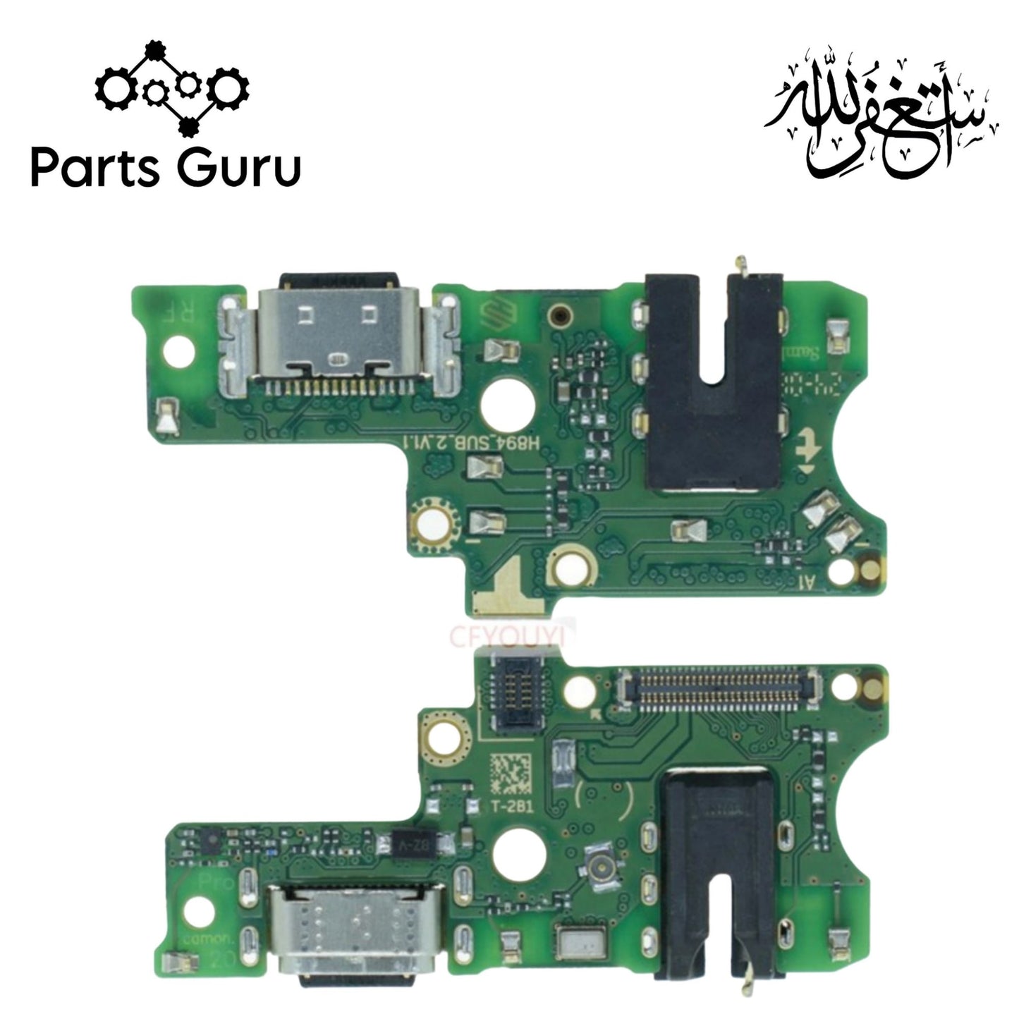 Techno Camon 20 Pro Charging Board || Techno Camon 20 Pro Charging strip || Camon 20 pro charging port || Parts Guru