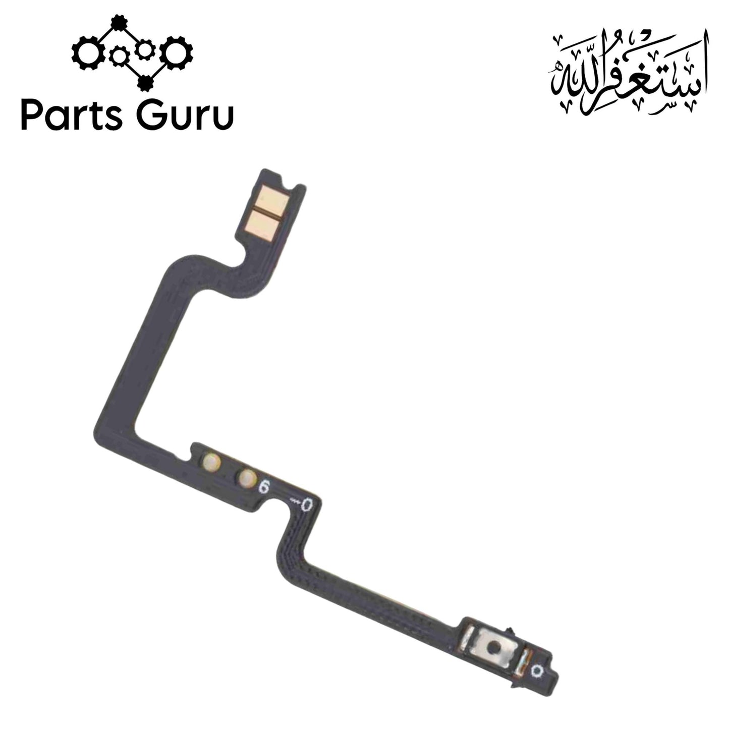 Realme C35 Power Button & Volume Button Flex  || Realme C35 power volume button strip || C35 on off volume strip || Parts Guru