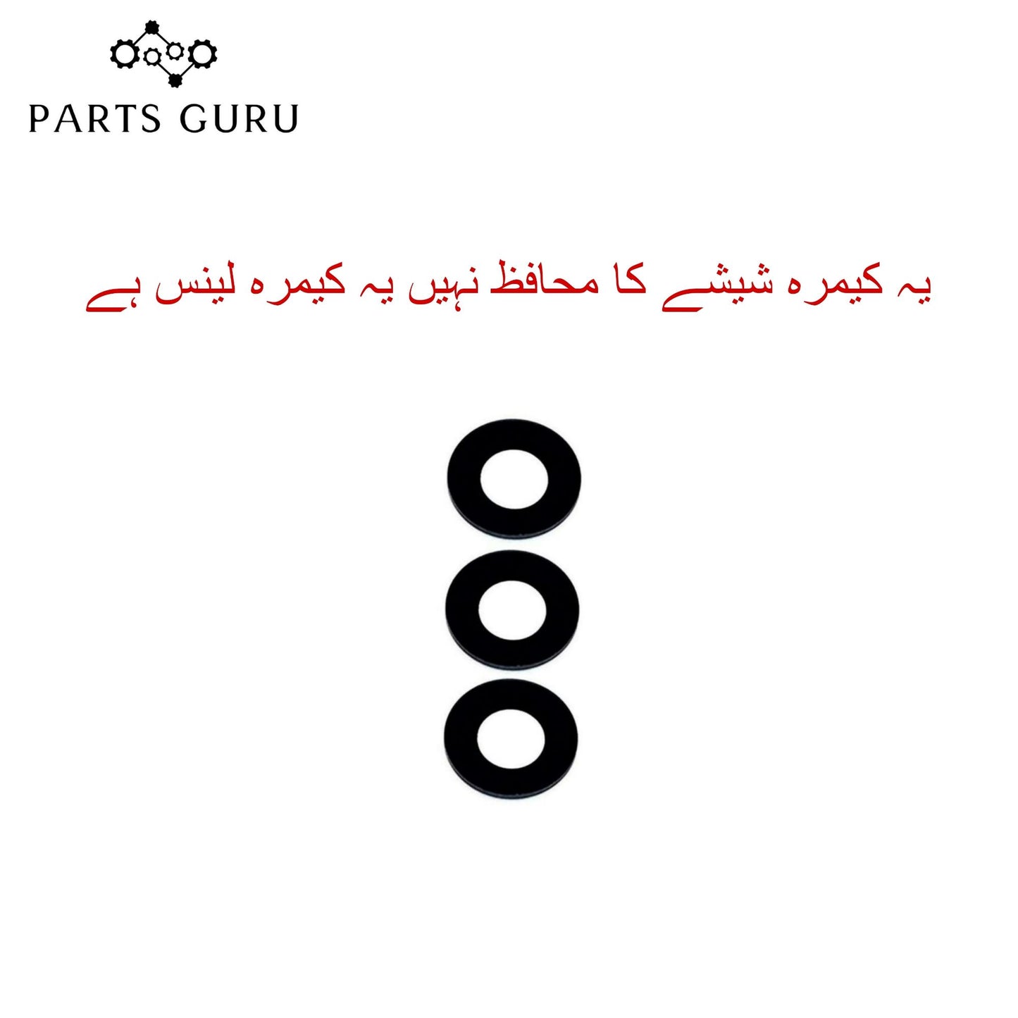 Techno pop 5 Camera Glass || Techno pop 5 camera lens || Techno pop 5 camera glass || Parts Guru