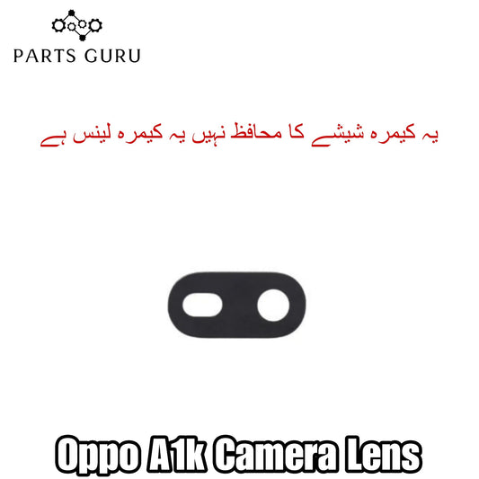 Oppo A1k Camera Glass || Oppo A1k camera lens || Oppo A1k camera glass || Parts Guru