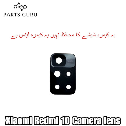 Xiaomi Redmi 10 Camera Glass || Xiaomi Redmi 10 camera lens || Xiaomi Redmi 10 camera glass || Parts Guru
