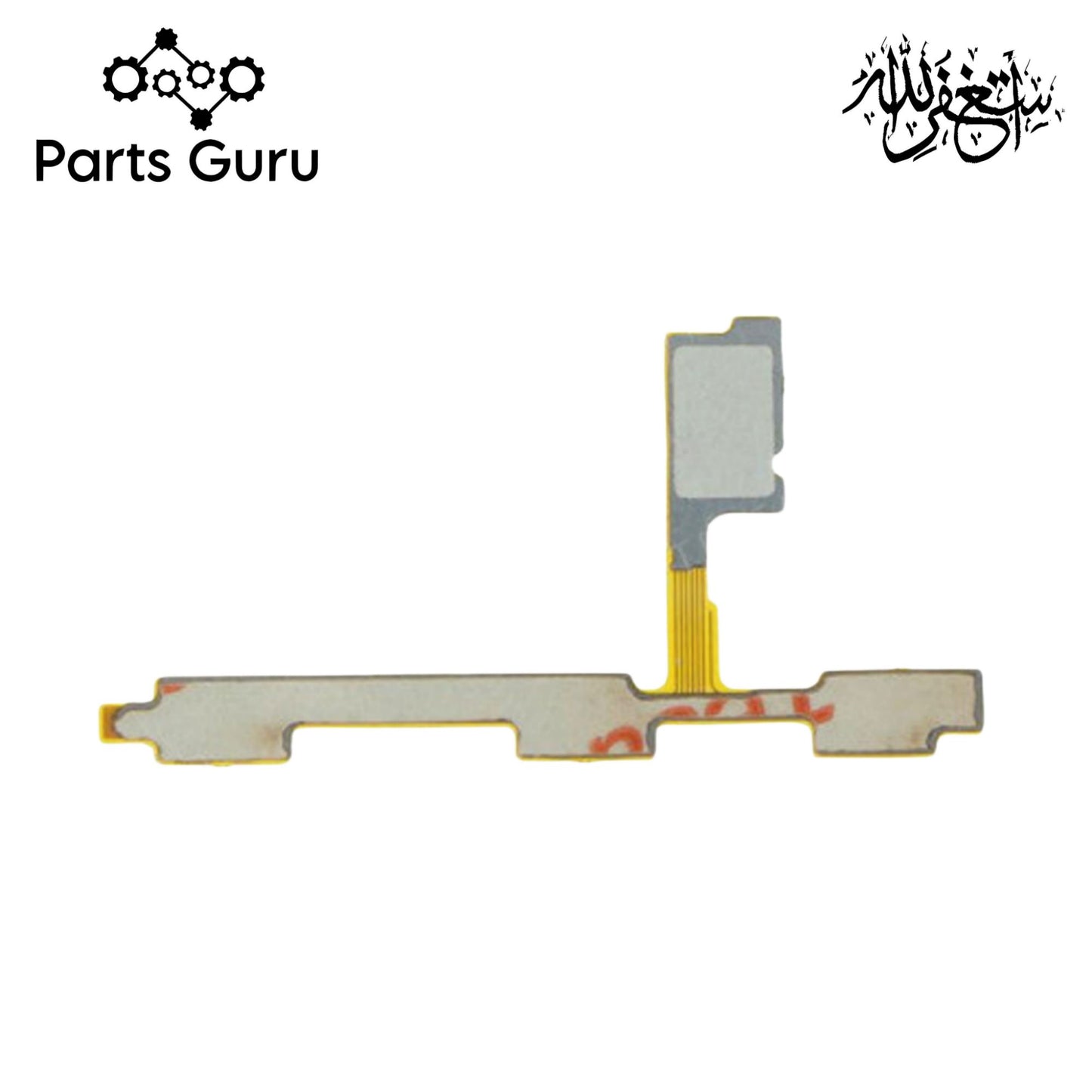 Huawei P30 Lite Power & Volume Button Flex || Huawei P30 lite power & volume button strip || P30 lite on off volume strip || Parts Guru