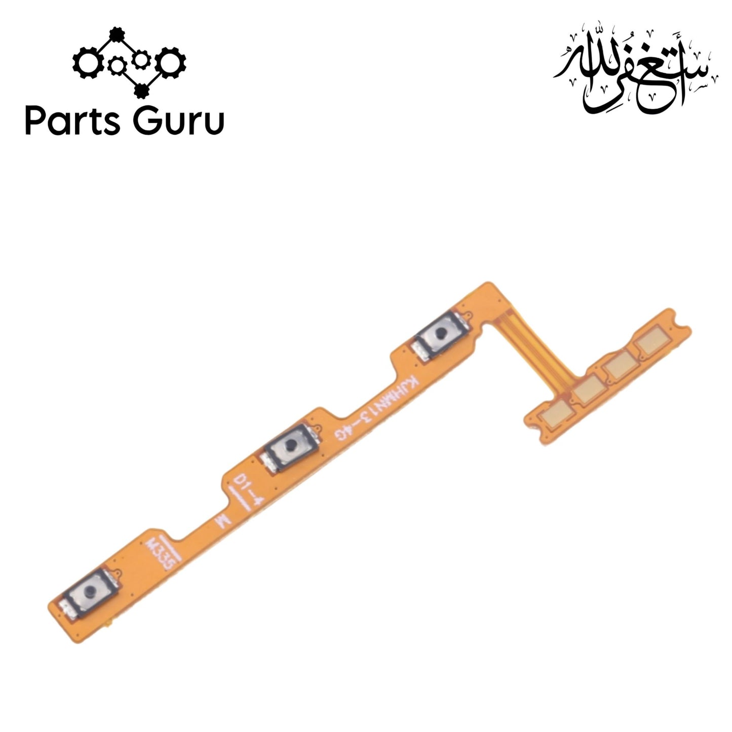 Xiaomi Redmi Note 13 4G Power Button & Volume Button Flex  || Xiaomi Mi Note 13 On Off Volume Strip || Mi note 13 4g strip || Parts Guru