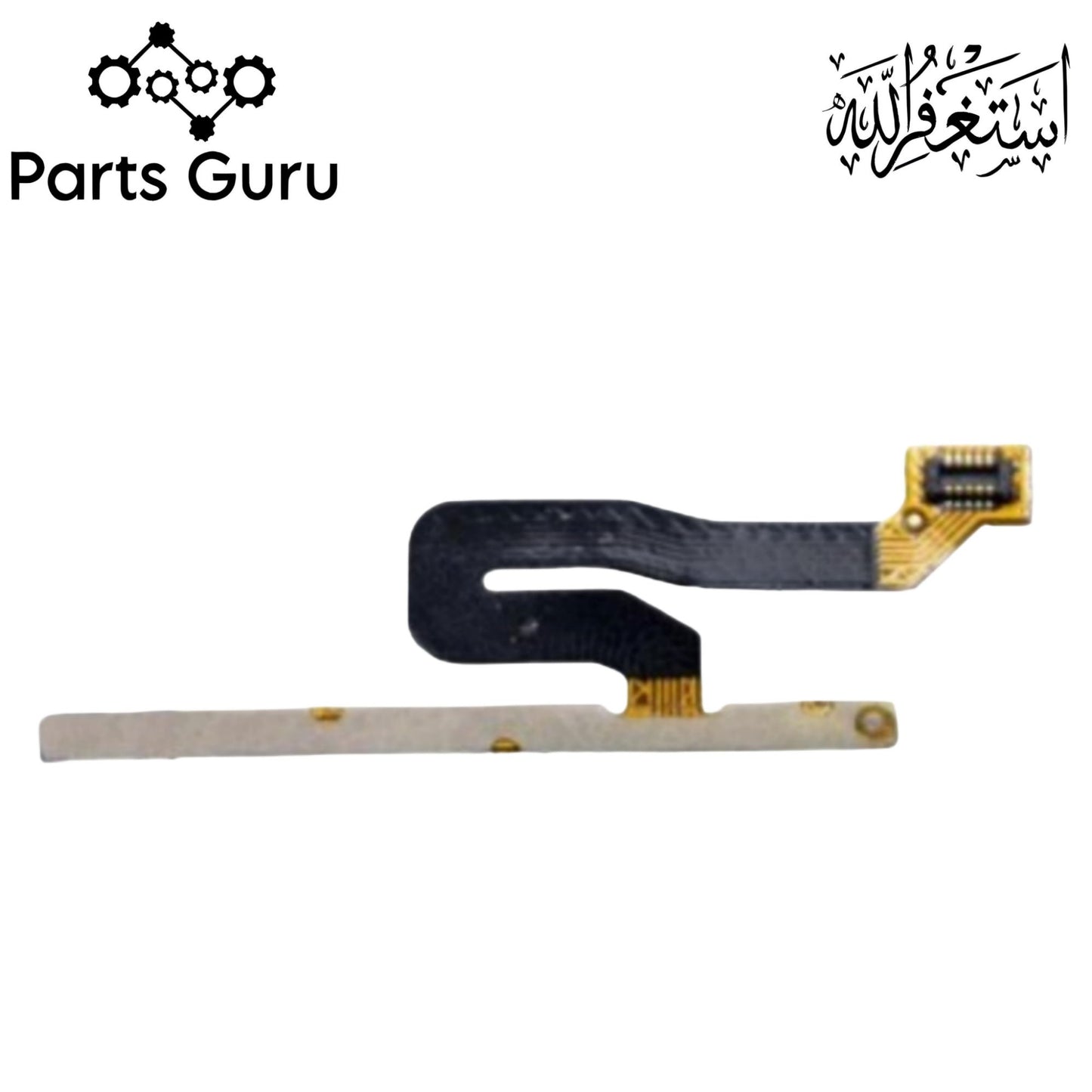 Nokia 5 Power Volume Button Flex || Nokia 5 power volume button strip || nokia 5 on off strip || Parts Guru