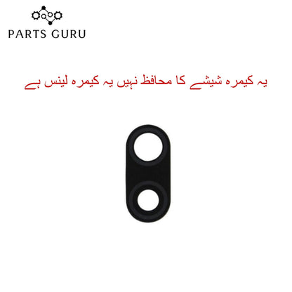 Samsung A10s Camera Glass || Samsung A10s camera lens || Samsung A10s camera glass || Parts Guru