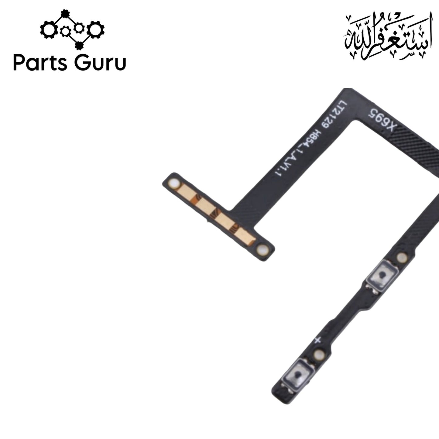 Infinix Note 10 Pro X695 Power Volume Button Flex || Infinix note 10 pro power volume button strip || X695 on off volume strip || Parts Guru