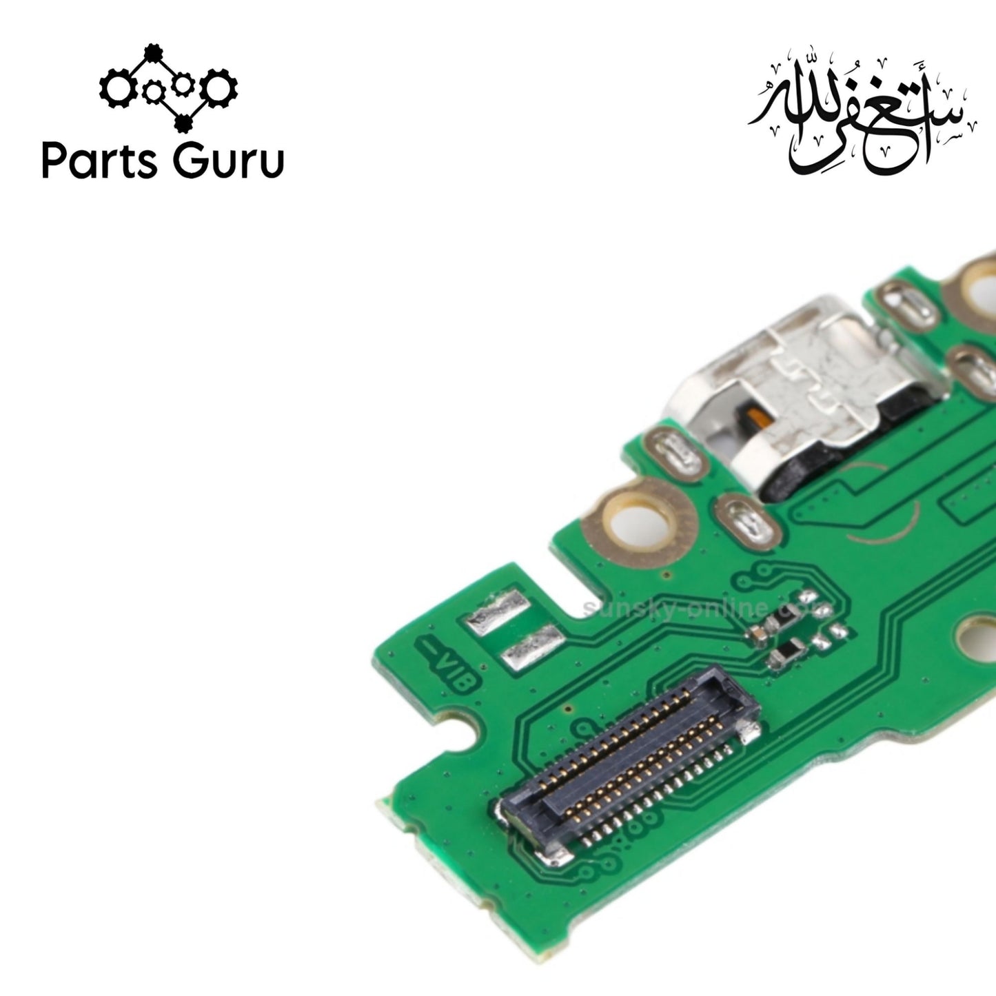 Techno Pop 4 Charging Strip || Techno Pop 4 Charging Board || techno pop4 charging port || Techno Pop 4 || Parts Guru