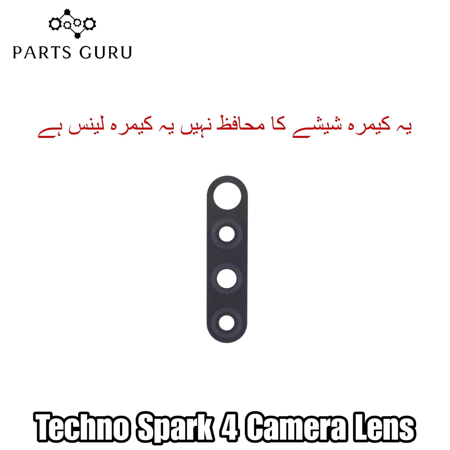 Techno Spark 4 Camera Glass || Techno Spark 4 camera lens || Techno Spark 4 camera glass || Parts Guru
