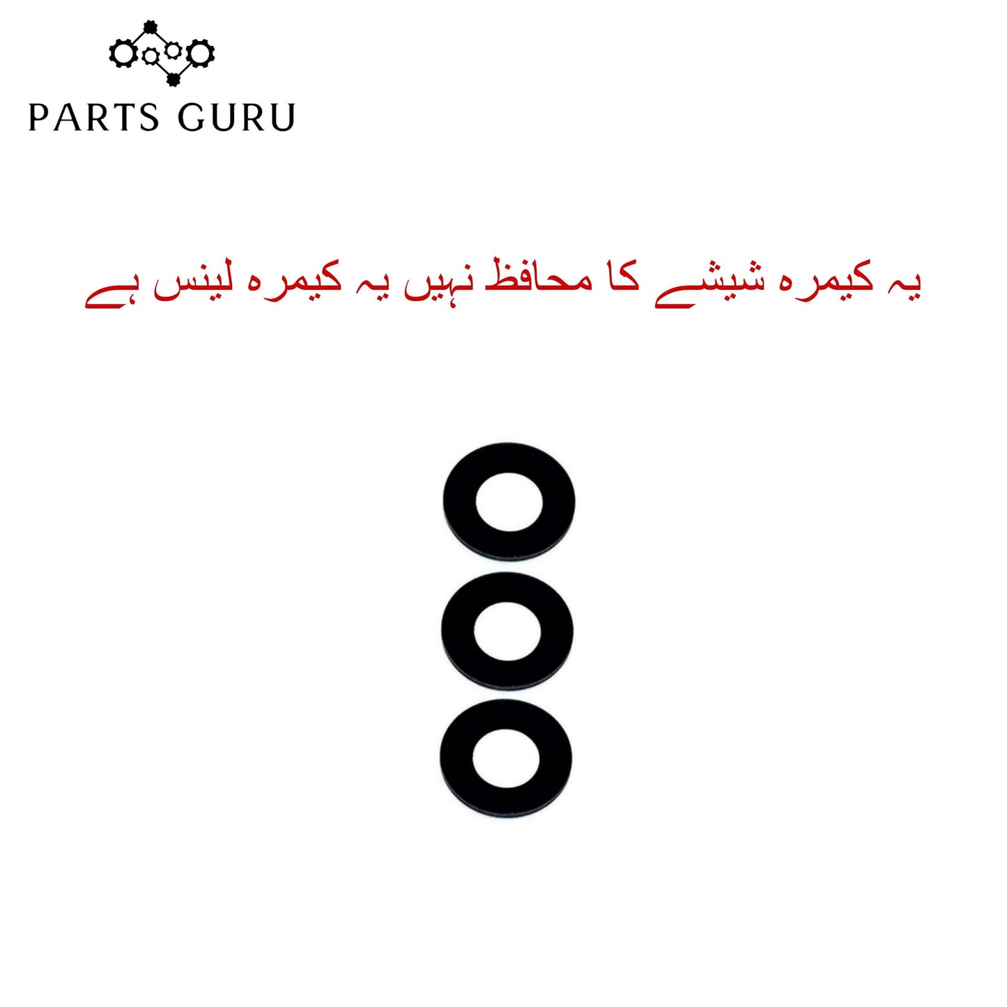 Techno pop 5 lite Camera Glass || Techno pop 5 lite camera lens || Techno pop 5 lite camera glass || Parts Guru