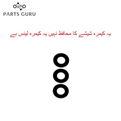 Techno pop 5 lite Camera Glass || Techno pop 5 lite camera lens || Techno pop 5 lite camera glass || Parts Guru