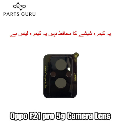 Oppo F21 pro 5G Camera Glass || Oppo F21 pro 5G camera lens || Oppo F21 pro 5G camera glass || Parts Guru