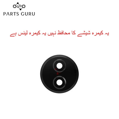 Vivo Y02t Camera Glass || Vivo y02t camera lens || Vivo Y02t camera glass || Parts Guru