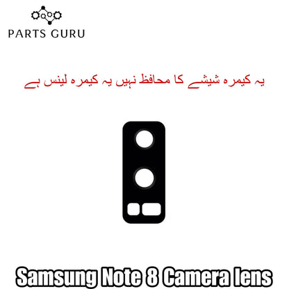 Samsung Note 8 Camera Glass || Samsung Note 8 camera lens || Samsung Note 8 camera glass || Parts Guru