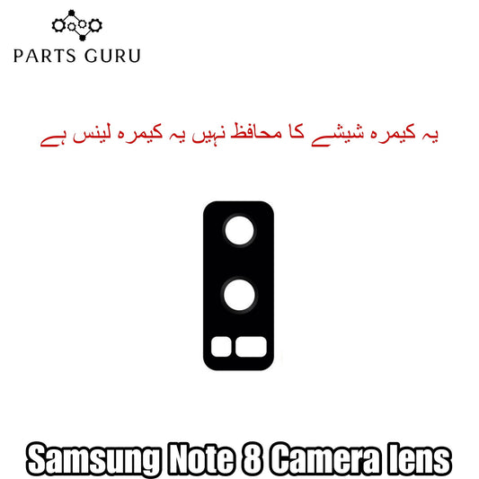 Samsung Note 8 Camera Glass || Samsung Note 8 camera lens || Samsung Note 8 camera glass || Parts Guru