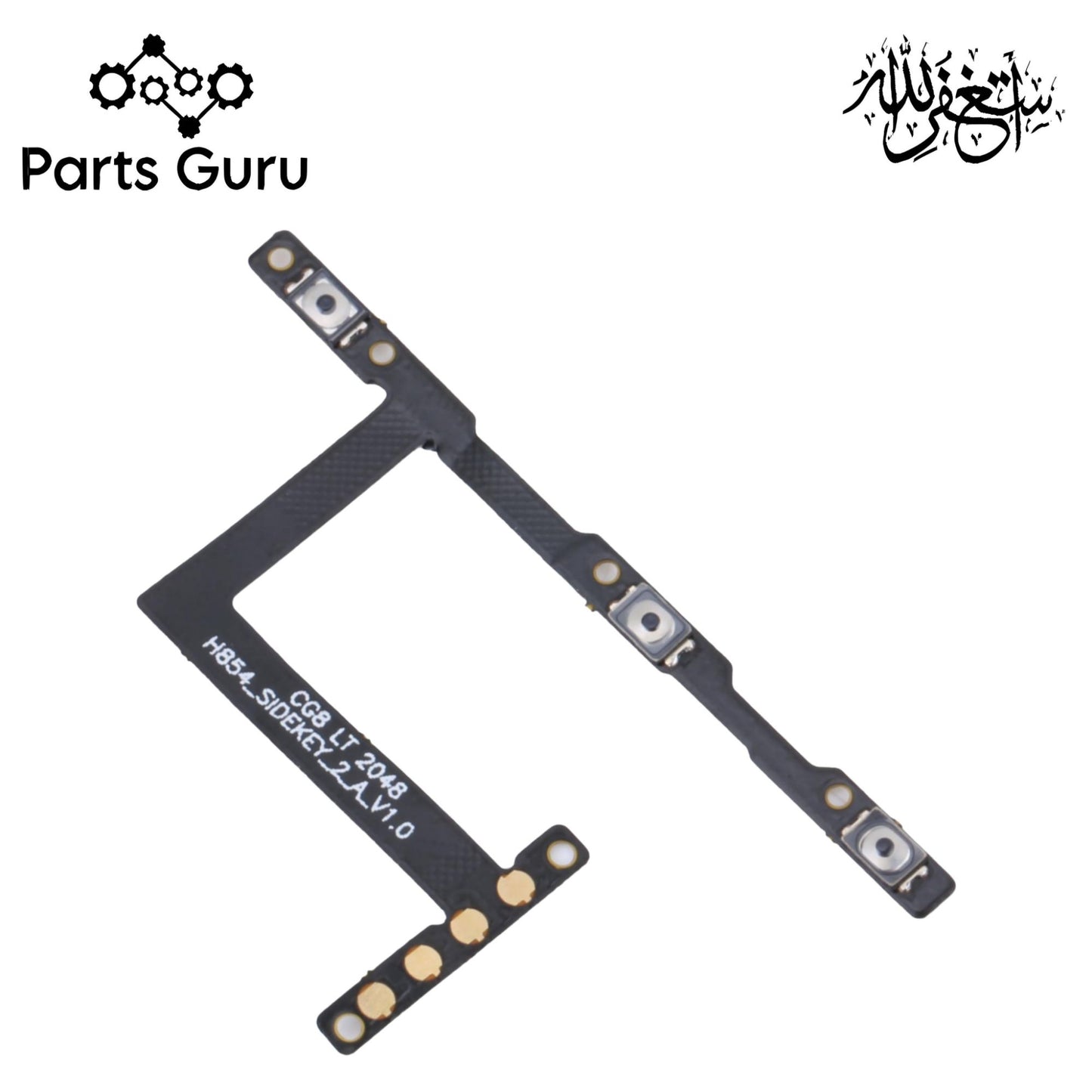 Tecno Camon 17 Pro Power & Volume Button Flex || Tecno Camon 17 Pro power & volume button strip || Camon 17 pro on off volume strip || Parts Guru