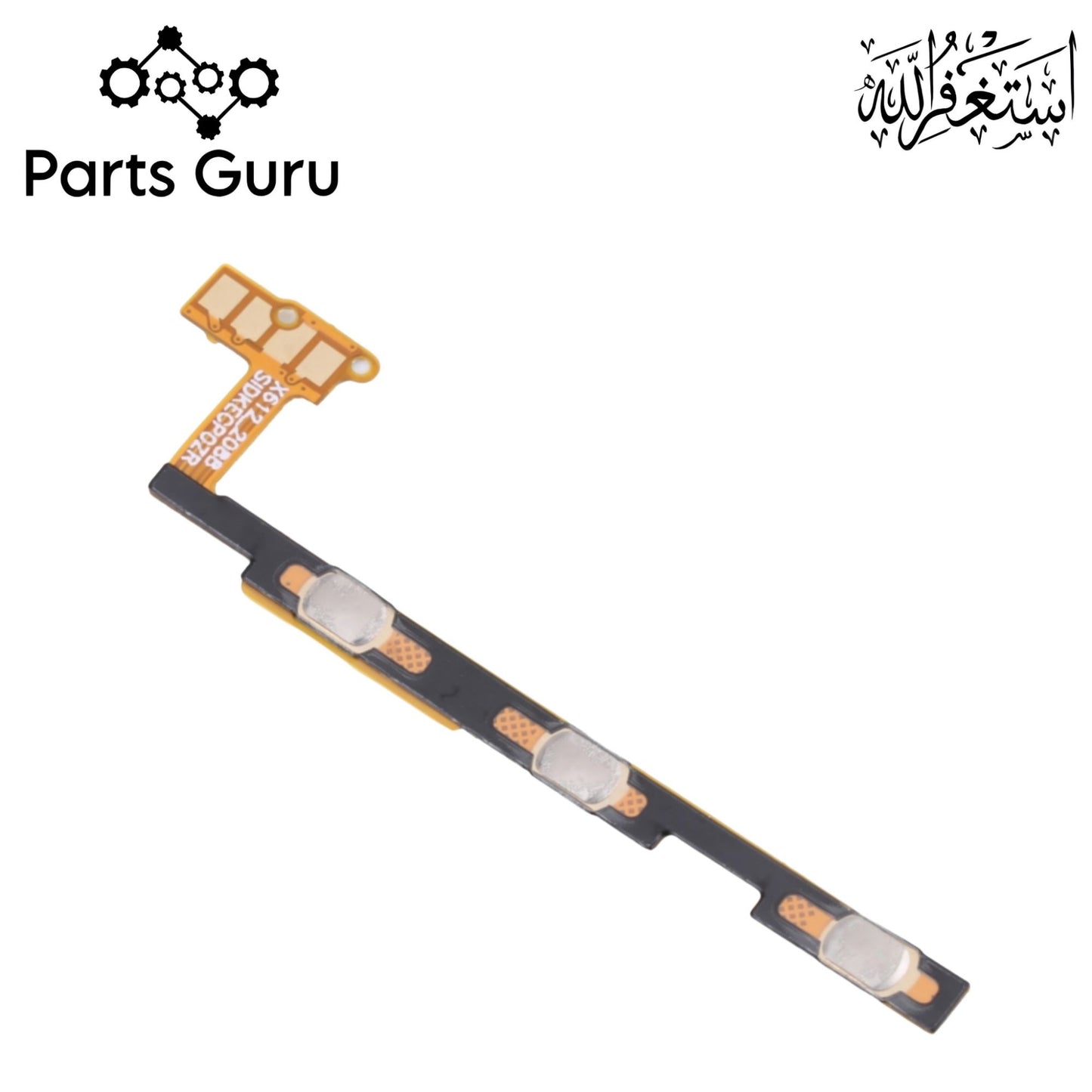 Infinix Smart HD 2021 Power Button & Volume Button Flex  || Infinix smart hd on off volume button strip || X612 on off volume button strip || Parts Guru