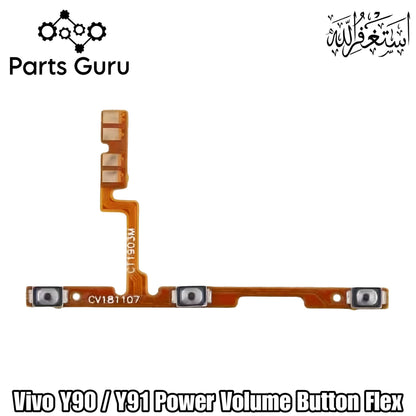 Vivo Y90 / Y91 Power & Volume Button Flex  || Vivo y90/y91 power volume button strip || Y90/Y91 on off volume button strip || Parts Guru